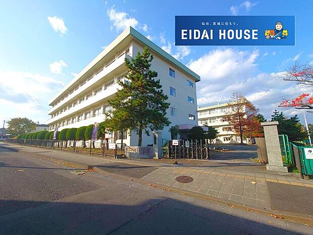 仙台市立加茂小学校 徒歩11分。 820m