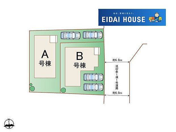 区画図