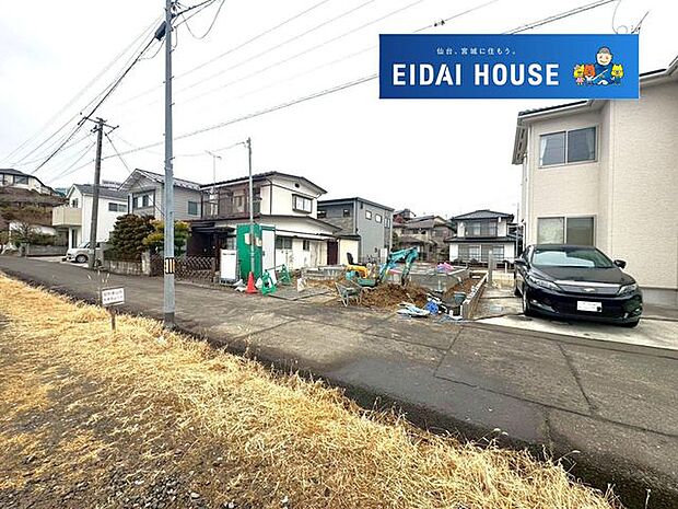 前面道路含む外観