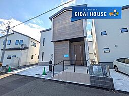 宮城県仙台市青葉区愛子中央３丁目