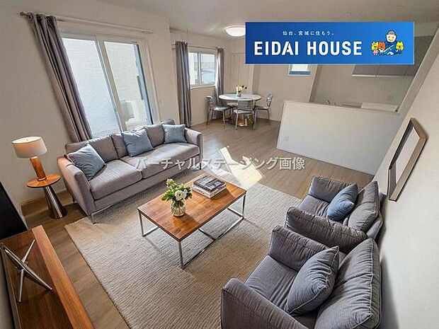 バーチャルステージング画像