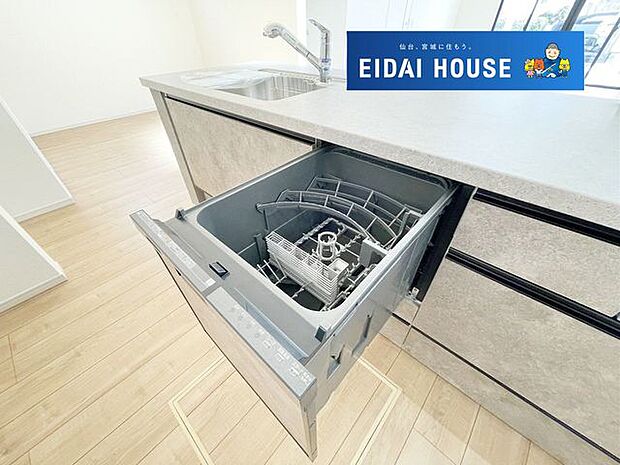 食器洗い洗浄機