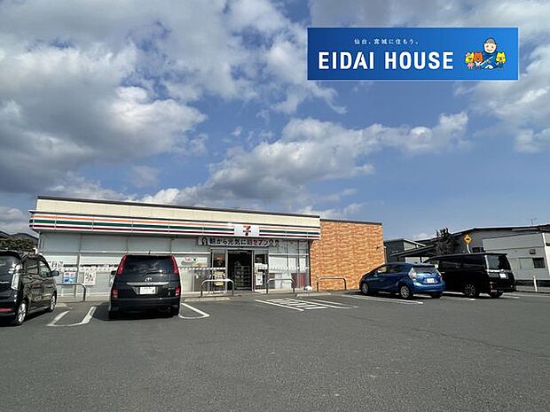 セブンイレブン宮城豊里店 徒歩8分。 570m