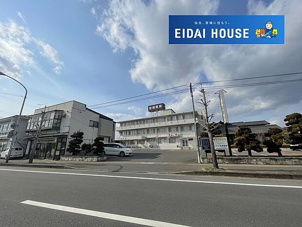 佐藤医院 徒歩1分。 80m