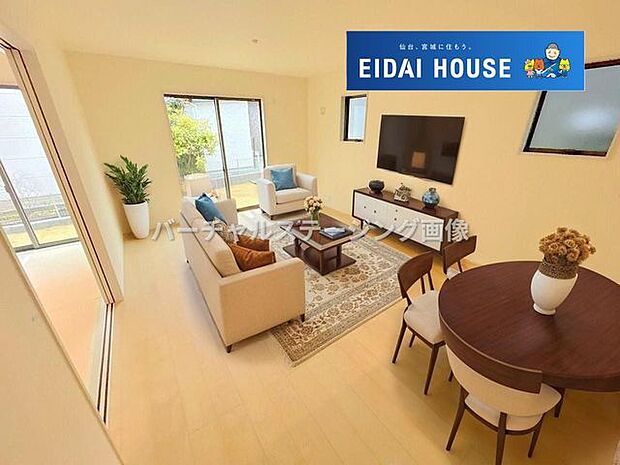 バーチャルステージング画像