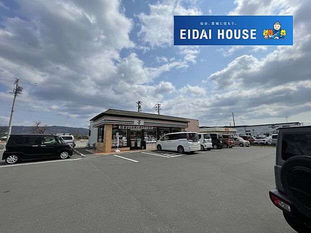 セブンイレブン河南伊勢前店 徒歩12分。 940m