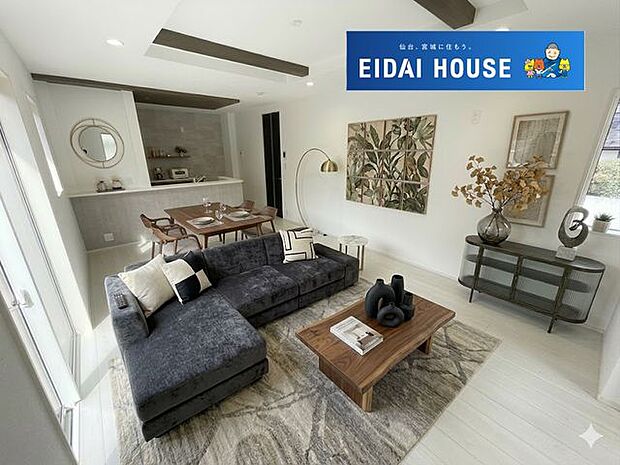 バーチャルステージング画像