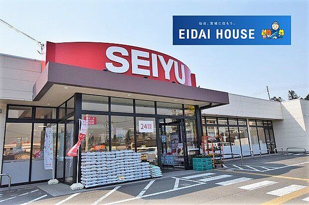 西友燕沢店 徒歩8分。 640m