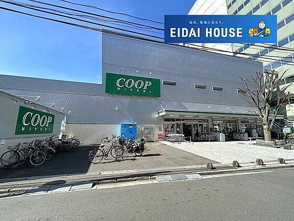 COOP　MIYAGI柏木店 徒歩4分。 310m