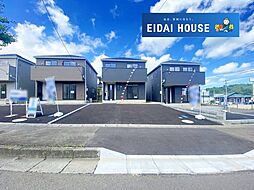 宮城県富谷市ひより台１丁目