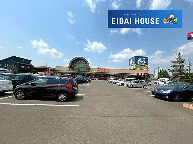 イトーチェーンマルコ店 徒歩10分。 730m