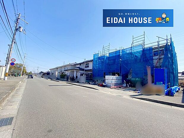 前面道路を含む外観