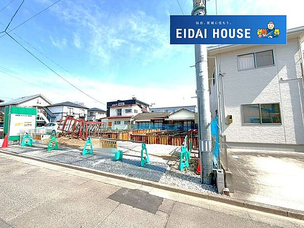 前面道路含む外観