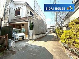 宮城県仙台市青葉区国見２丁目
