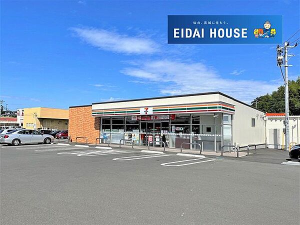 セブンイレブン塩釜大日向町店 徒歩11分。 880m