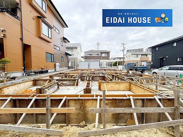 現地現況外観写真