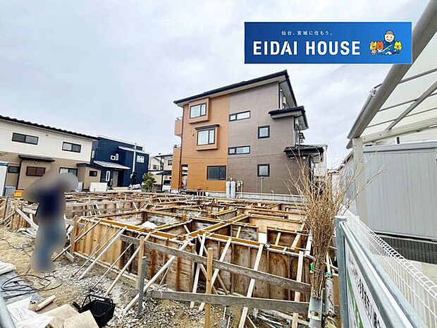 現地現況外観写真