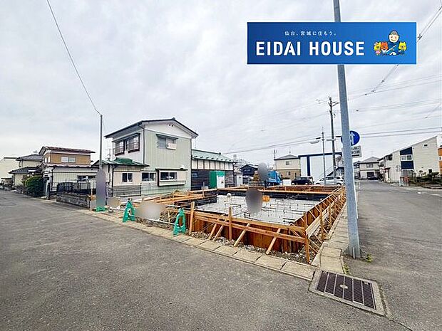 前面道路を含む現地現況外観写真