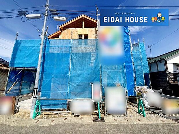 現地現況外観写真