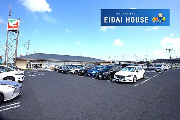 ヨークベニマル多賀城店 徒歩16分。 1260m