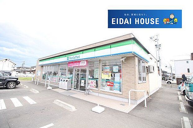 ファミリーマートあすと長町店 徒歩9分。 680m