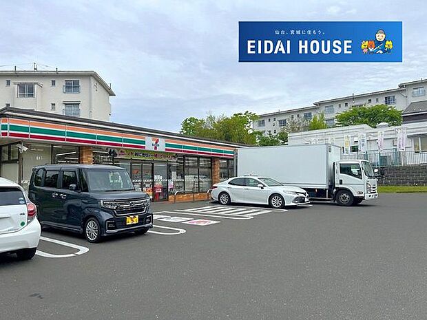 セブンイレブン仙台将監9丁目店 徒歩8分。 630m