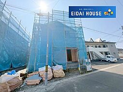 宮城県仙台市泉区南光台東１丁目