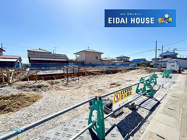 現地現況外観写真