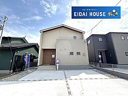 宮城県黒川郡大和町吉岡南３丁目