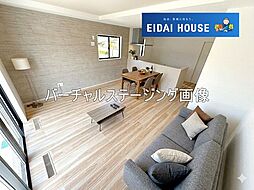 岩切3期