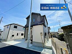 宮城県仙台市太白区大谷地
