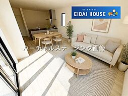 利府町6期