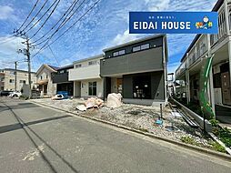 宮城県仙台市宮城野区幸町１丁目