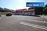 周辺：ツルハドラッグ名取ゆりが丘店 徒歩70分。 5580m