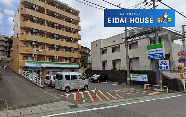 ファミリーマート小松島二丁目店 徒歩6分。 410m