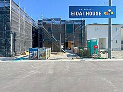 宮城県大崎市古川穂波１丁目