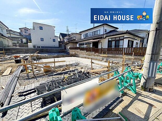現地現況外観写真