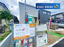 宮城県仙台市泉区長命ケ丘４丁目