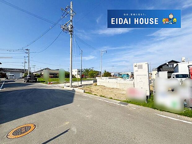 前面道路を含む現地現況外観写真