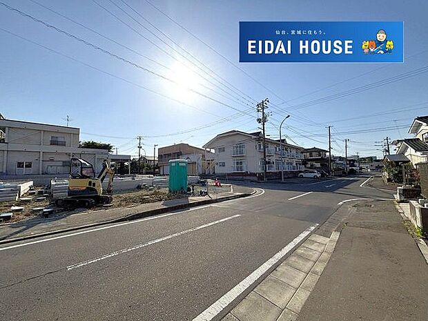 前面道路含む外観
