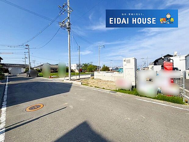 前面道路を含む現地現況外観写真