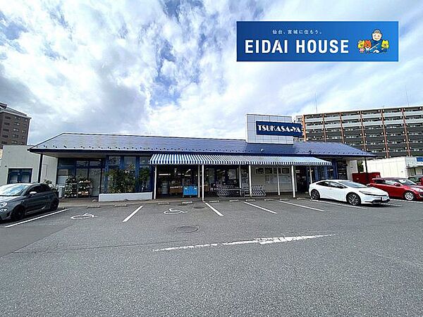 つかさ屋泉パークタウン高森店 徒歩6分。 450m