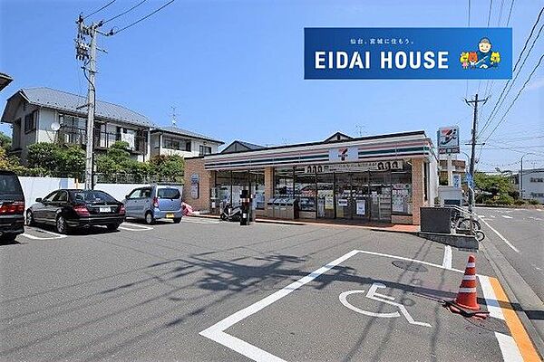 セブンイレブン仙台桜ケ丘6丁目店 徒歩7分。 510m