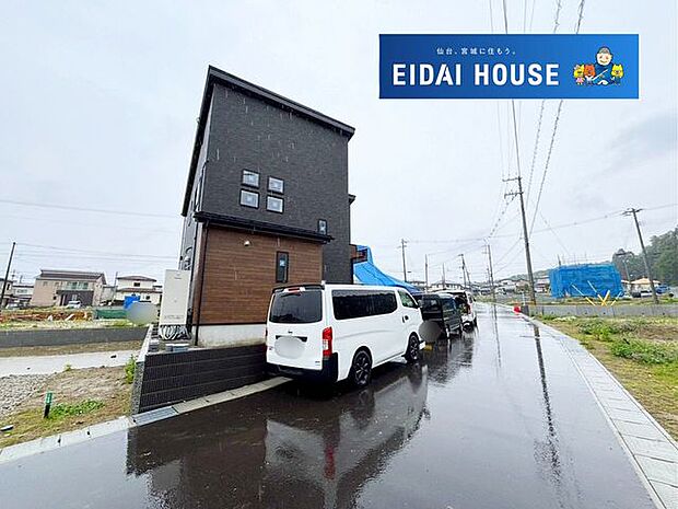 前面道路を含む現地現況外観写真