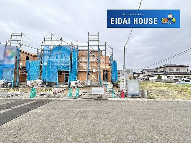 前面道路含む外観