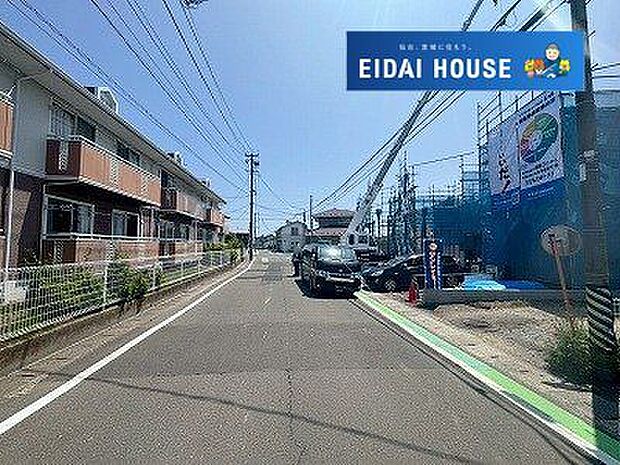現地