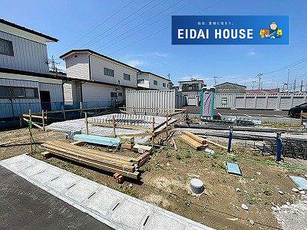 現地