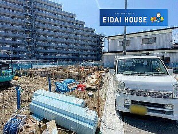 現地