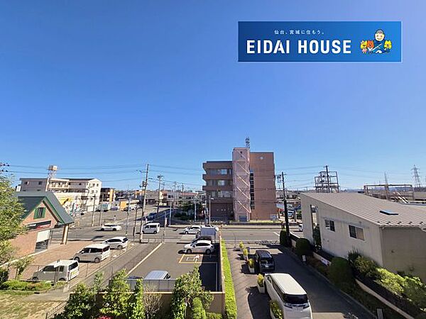 南側の眺望