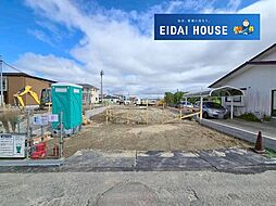 宮城県大崎市古川鶴ケ埣字新江北